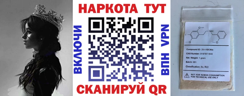 Купить наркотик Кириллов Метадон Амфетамин Меф мяу мяу Марихуана