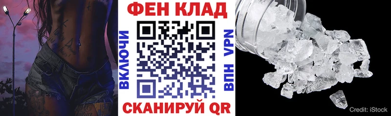 Amphetamine VHQ  Кириллов 