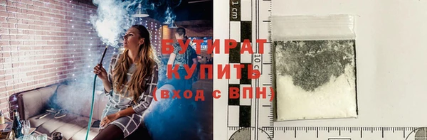 ПСИЛОЦИБИНОВЫЕ ГРИБЫ Осинники