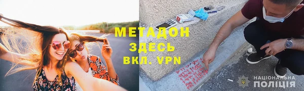 марки lsd Остров