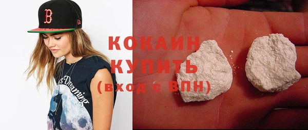 mdpv Осташков