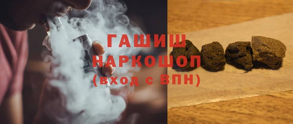 марки lsd Остров