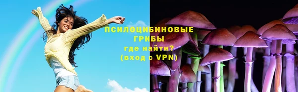 каннабис Абаза