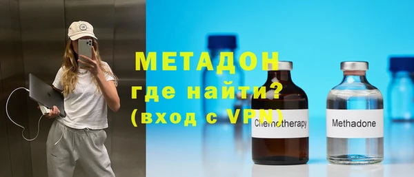 mdpv Осташков
