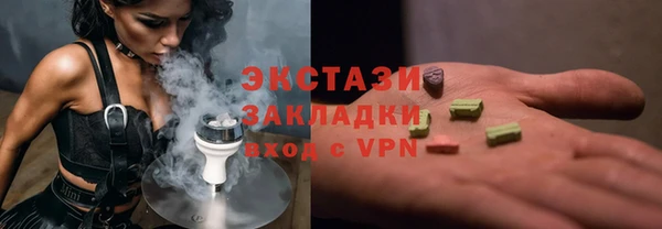 mdpv Осташков