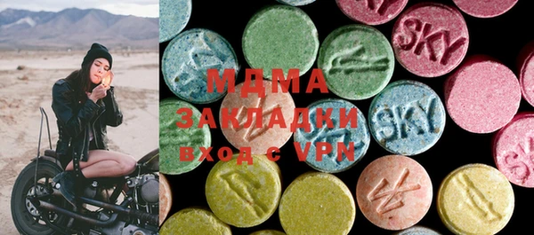марки lsd Остров