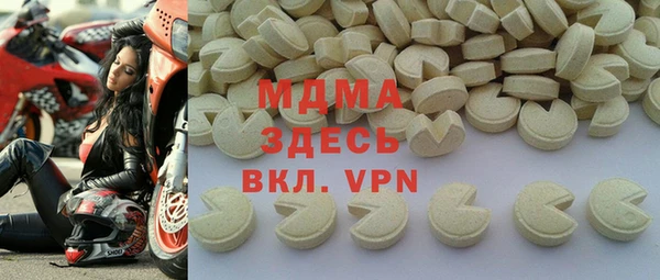 марки lsd Остров