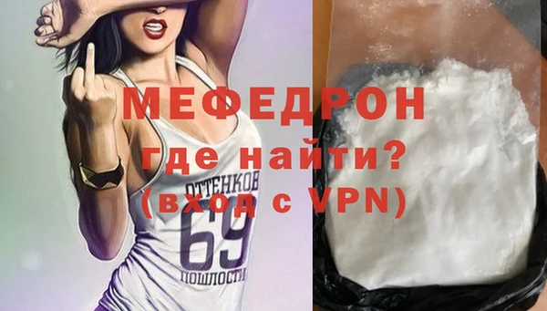 марки lsd Остров
