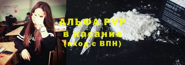 марки lsd Остров