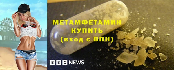 mdpv Осташков