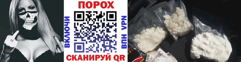 blacksprut как войти  Кириллов  МЕТАМФЕТАМИН винт 