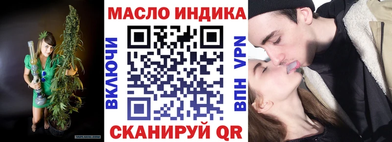 kraken ТОР  Кириллов  ТГК жижа 